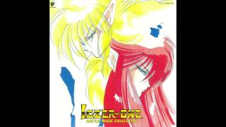 Iczer 1 Battle Music Collection Tatakae Iczer 1 [upl. by Derwin]