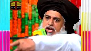 Very important Bayan Of Allama khadim Hussain Rizvihuzoor saw ki izzat [upl. by Lipkin]