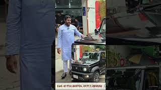 সুজুকি জিমনি  Suzuki Jimny Sierra Price In Bangladesh suzuki speedshop shorts [upl. by Islaen109]