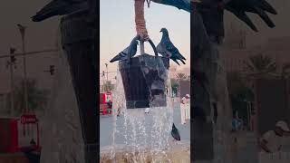 souqwaqif qatar saudiarabia pigeon well water dessert travel family beautiful fountain [upl. by Ardnic]