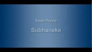 Learn Salah Prayer Subhaneke [upl. by Cathrin]