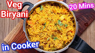 Instant Biriyani Recipe in Cooker  Just 20 Mins with New Trick  Pressure Cooker Veg Biryani [upl. by Streeto]