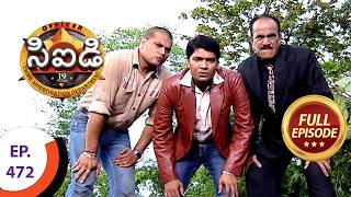 CID  సీఐడీ  Ep 472  Full Episode [upl. by Aineval750]