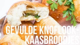 RECEPT Gevulde KnoflookKaasbroodjes  OhMyFoodness [upl. by Stefa]