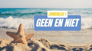 Zomerles geen amp niet oefenmetdaannl [upl. by Eva]