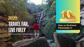 Upto on Rockland PACKAGES [upl. by Juback]