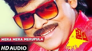 Mera Mera Merupula Full Song  Khaidi Songs  Chiranjeevi Madhavi  Telugu Songs [upl. by Fleisher]