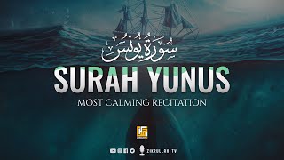 Surah Yunus سورة يونس  Heart touching Quran recitation  Zikrullah TV [upl. by Krell]