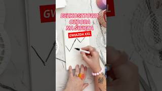 🆘DIY GWIAZDA Z PAPIERU diy ivoadventures christmas xmas craft crafts diycrafts homedecor [upl. by Anastasio]