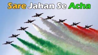 Sare Jahan Se Accha  Sare Jahan Se Acha Song in Child Voice  Sare Jahan Se Achha Hindustan Hamara [upl. by Perzan]