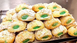 Biscotti Siciliani  Corso di Pasticceria [upl. by Repotsirhc]