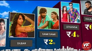 Highest 🤑 Earning Hindi Songs  KALAASTAR  Yo Yo Honey Singh  Sami Sami  Lehanga [upl. by Arinaid]