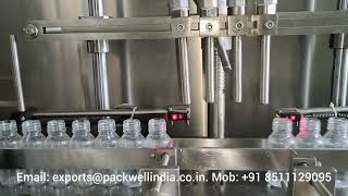 Automatic Servo Based Liquid Filling  Digital Liquid Filling [upl. by Yaffit]