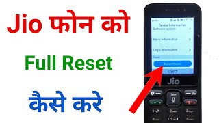 jio phone ko reset kaise kare  jio phone ko format kaise kare [upl. by Takakura]