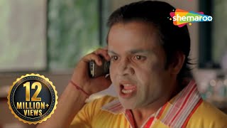 Dhol  Superhit Comedy Movie  Rajpal Yadav  Sharman Joshi  Tusshar Kapoor  Kunal Khemu [upl. by Neerroc]