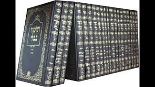 What is the Talmud [upl. by Waring]