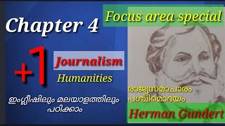 Chapter 4Part 1RajyasamacharamPaschimodayamHerman GundertFocus areaPlus OneBy Rakhee Krishnan [upl. by Atiuqa]