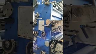 Trutech Roling machine [upl. by Leoline]