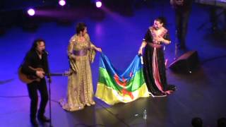 milouda al hoceima amazigh nieuwjaar 2016 2966 in rotterdam [upl. by Aiynot]