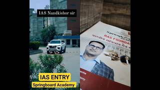 springboard ras upsc springbord Entry of IAS trending shortfeed [upl. by Howzell]