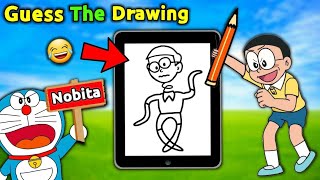 Guess The Drawing Challenge 😂  Funny Game [upl. by Asiret]