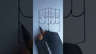 labaika allah humma labbaik🕋mashallah makkah viraldrawing shortviral [upl. by Ennael]