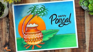 How to draw Pongal festival step by step [upl. by Aamsa]