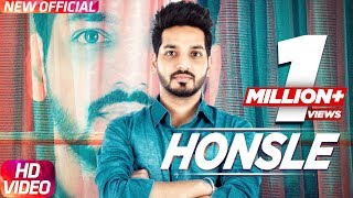 Honsle  Full Song  Gurjazz  Sunnyvik  Sunnykheper  Latest Punjabi Song 2017 [upl. by Akihsar]