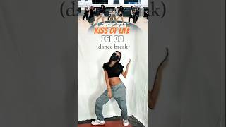 KISS OF LIFE  IGLOO Dance Break 🕶️  kissoflife igloo kpop dance shorts [upl. by Eitsyrc]