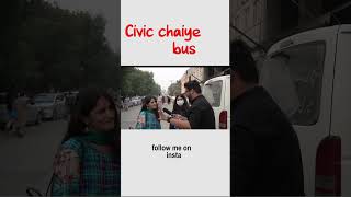 Civic vs Canadacivic canada viral zahid shortvideo fypシ foryou funny [upl. by Peppi571]