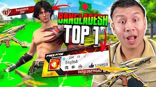 Bangladesh Top 1 Grandmaster 😱 Ump Pro Player Vs Tonde Gamer [upl. by Hoxie]