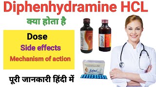 Diphenhydramine hydrochloride mechanism of action  diphenhydramine hydrochloride tablets [upl. by Dulcie]