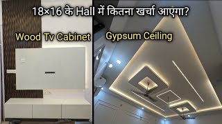 18×16 Full Hall Designing  Gypsum False Ceiling With Two Fans And Wall DesigningWood TV Cabinet [upl. by Pietra]