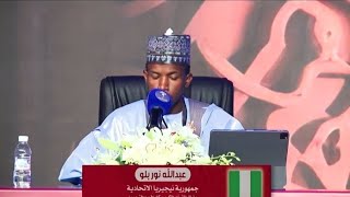 Kuwait International Quran competition Abdullahi Noura Balau  Nigeria🇳🇬  60 Hizbs [upl. by Waterer]