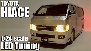 Diecast Car TOYOTA HIACE トヨタ ハイエース 124 Toy Car Van LED Scale Model Car Collection [upl. by Soneson]