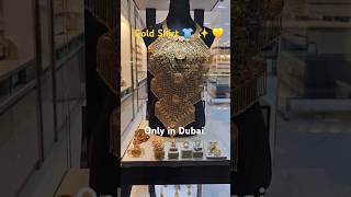 Gold Shirt 👕 ✨️ 💛 can get in Dubai trending ytb like shortsfeed like shorts shot gold dubai [upl. by Hannaj943]