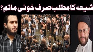 Shia Ka Matlb Kia Srf Khooni Matam  Allama Zaki Baqri  Zarq Naqvi  Munazara  Shia Vs Shia [upl. by Anerul56]