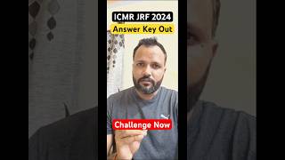 ICMR JRF 2024 Response Sheet and Answer Key Out  Challenge Now  ICMR Response Sheet drlalitpal [upl. by Durrej725]