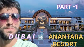 ANANTARA RESORT VlOG  Ras Al Khaimah  DUBAI VLOGS  KAMLESH ECE  Travel  YTVIDEOES [upl. by Hintze]