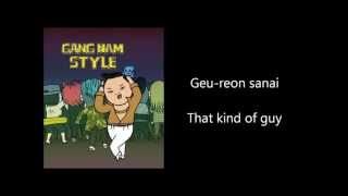 PsyGangnam Style LYRICS ROMANIZEDTRANSLATION [upl. by Rolyks]