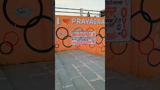 Arail Ghat Prayagraj  minivlog prayagrajlifestyle viralvideo youtubeshorts [upl. by Angil]