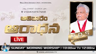 SUNDAY MORNING WORSHIP  14072024  JAYASHALITV LIVE STREAMING [upl. by Nimsaj131]