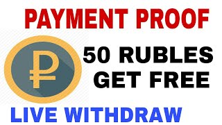 Rubles Earning Siteget 50 rubles free  Live Withdraw [upl. by Schaper]