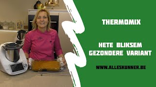 Thermomix hete bliksem [upl. by Arras818]