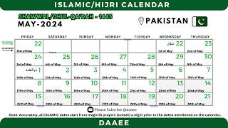 🇵🇰 May 2024  IslamicHijri Calendar  Pakistan [upl. by Allsopp]