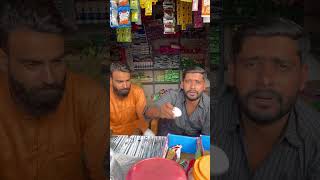 hathi ka anda lega kya🤣😃😅trendviralshorts reels youtubeshorts YouNickViral [upl. by Tesler]