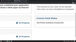 Data flow status and report follow Up 2020 متابعة حالة طلب الداتا فلو [upl. by Gardas]