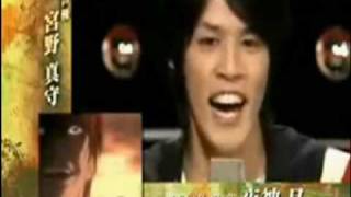 Death Note  Mamoru Miyano LightKiras voice actor does the evil laugh [upl. by Rellia122]