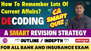 How to Revise Current Affairs for Bank Exams  Most Effective Smart Revision Strategy [upl. by Cindra697]