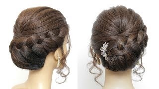 Bridal Updo Tutorial Wedding Hairstyles For Long Hair [upl. by Ivy]